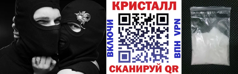 АМФ 98%  Черняховск 