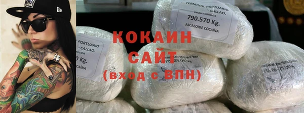 каннабис Кукмор