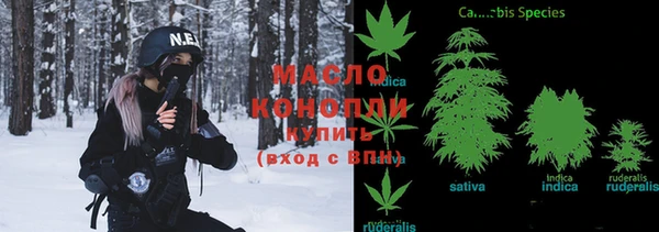 каннабис Кукмор