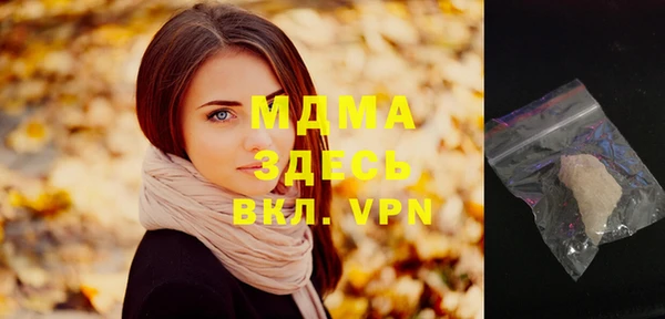 индика Лагань