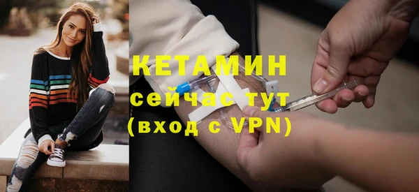 каннабис Кукмор