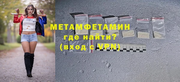 индика Лагань