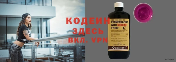 каннабис Кукмор