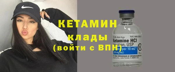 соль курить ск Лабытнанги