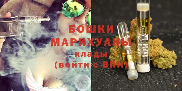 каннабис Кукмор