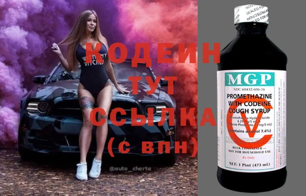 каннабис Кукмор