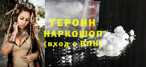каннабис Кукмор