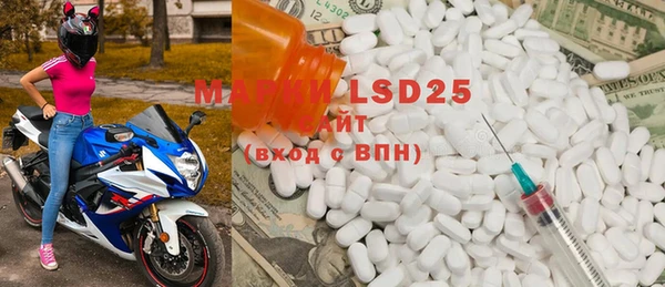 MDMA Кулебаки
