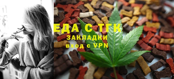 MDMA Кулебаки