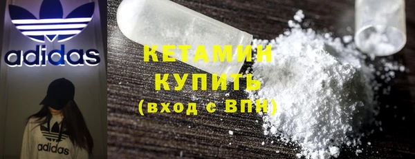 каннабис Кукмор