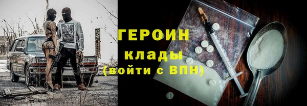 каннабис Кукмор