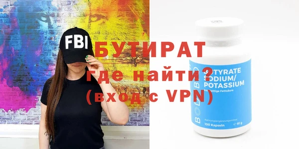 индика Лагань