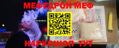 mdpv Будённовск