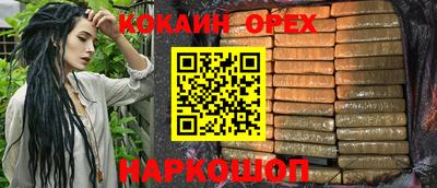 mdpv Будённовск