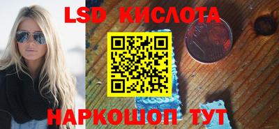 mdpv Будённовск