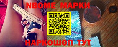 мяу мяу мука Конаково
