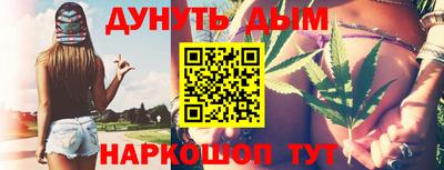 круглые Бугуруслан