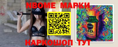 альфа пвп Бузулук