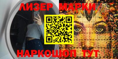 круглые Бугуруслан