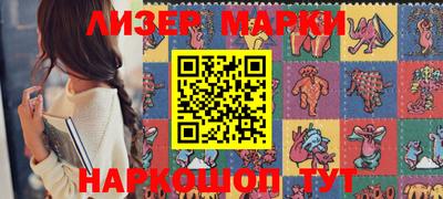 круглые Бугуруслан