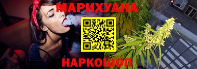 mdpv Будённовск