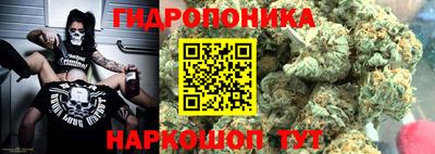 эйфоретик Комсомольск-на-Амуре