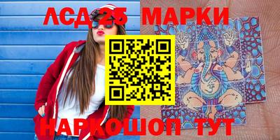 мяу мяу мука Конаково