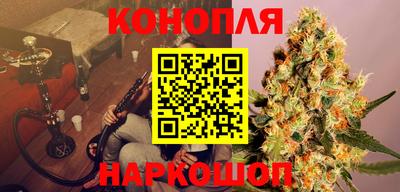 мяу мяу мука Конаково