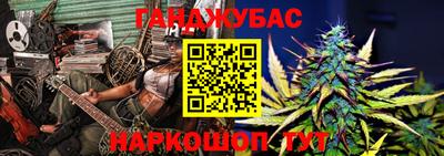 мяу мяу мука Конаково
