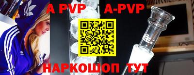 круглые Бугуруслан