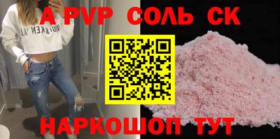 мяу мяу мука Конаково