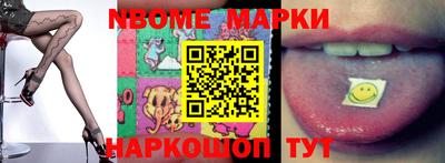 мяу мяу мука Конаково