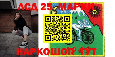 мяу мяу мука Конаково