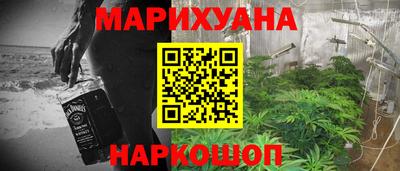 мяу мяу мука Конаково