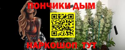 эйфоретик Комсомольск-на-Амуре