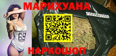 меф Коммунар