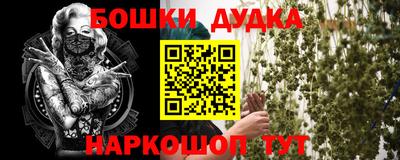 круглые Бугуруслан