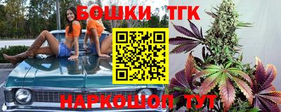 mdpv Будённовск