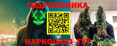 круглые Бугуруслан