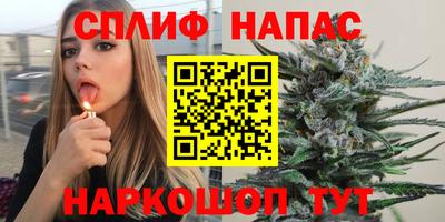 мяу мяу мука Конаково