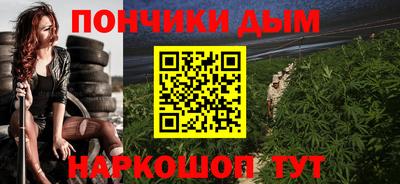 круглые Бугуруслан