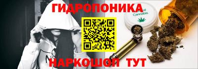 мяу мяу мука Конаково