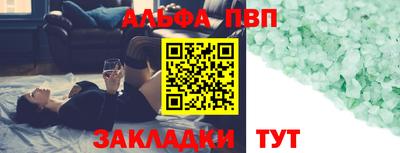 мяу мяу мука Конаково