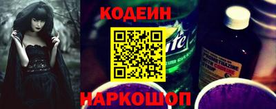 мяу мяу мука Конаково