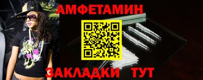 меф Коммунар