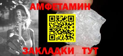 mdpv Будённовск