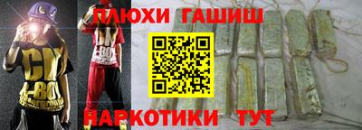 mdpv Будённовск