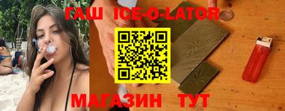 мяу мяу мука Конаково
