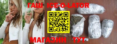 меф Коммунар