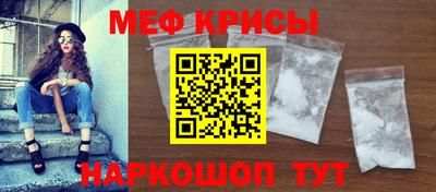 круглые Бугуруслан